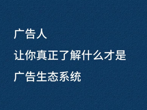 一尺文化传媒有限公司轮播图4